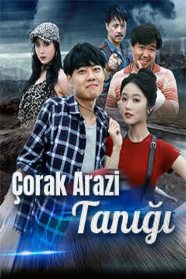 Çorak Arazi Tanığı