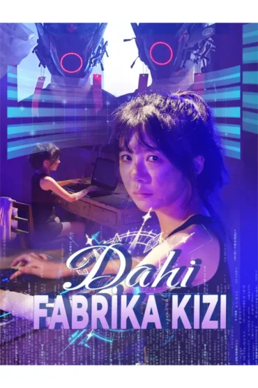 Dahi Fabrika Kızı