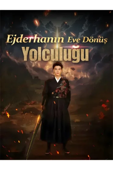 Ejderhanın Eve Dönüş Yolculuğu
