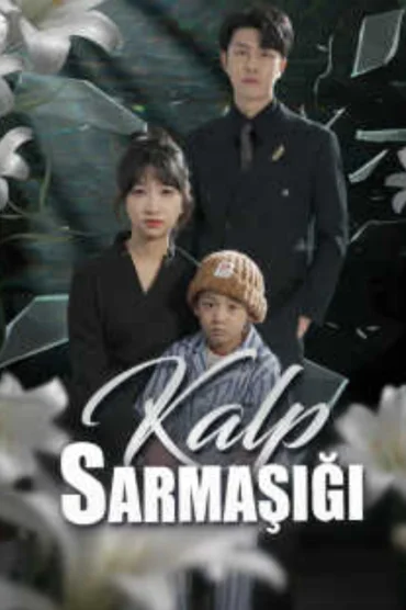 Kalp Sarmaşığı
