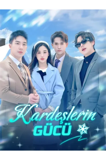 Kardeşlerin Gücü