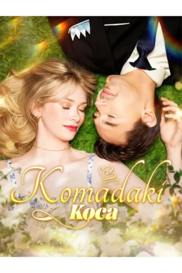 Komadaki Koca
