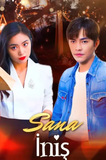 Sana İniş