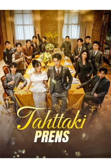 Tahttaki Prens